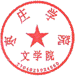 ladbrokes立博电子章